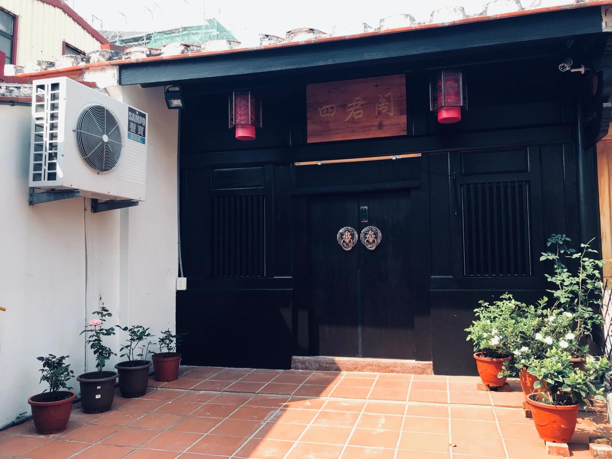 安平老街四君閣 Sijunge Anping B&B Exterior foto